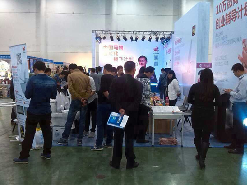 智能便潔墊 智能便潔墊