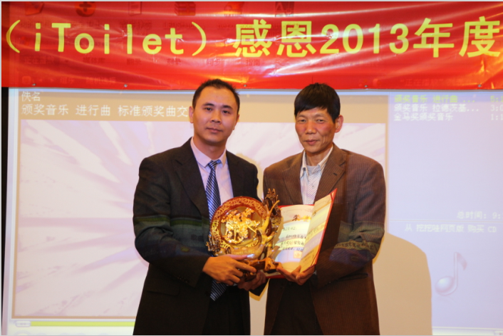 一次性便潔套 一次性便潔套