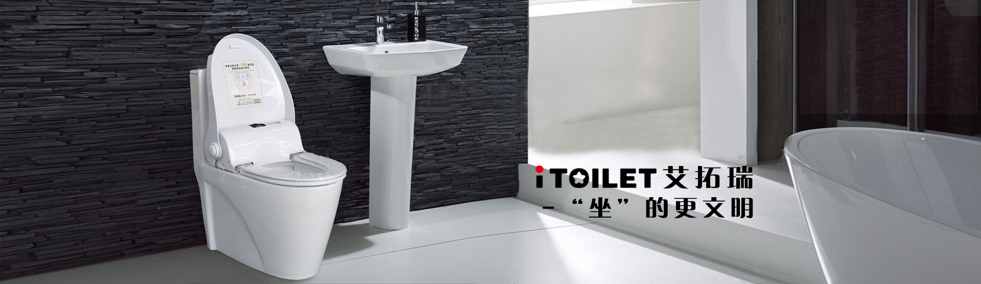 公共衛(wèi)生間設(shè)計(jì) 公共衛(wèi)生間設(shè)計(jì)